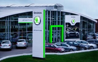 Купити нове авто  зі знижкою в Києві у автосалоні "1-й Автоцентр Skoda” | Фото 1 на Automoto.ua