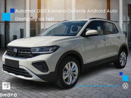 Фольксваген T-Cross, об'ємом двигуна 1.5 л та пробігом 1 тис. км за 26134 $, фото 1 на Automoto.ua