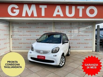 Смарт Форту 2016 в Европе на Automoto.ua Белый Смарт Форту, объемом двигателя 1 л и пробегом 55 тыс. км за 15090 $, фото 1 на Automoto.ua