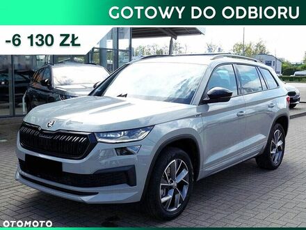 Шкода Kodiaq, об'ємом двигуна 1.97 л та пробігом 1 тис. км за 42801 $, фото 1 на Automoto.ua