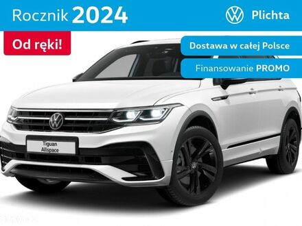 Фольксваген Tiguan Allspace, об'ємом двигуна 1.97 л та пробігом 5 тис. км за 55940 $, фото 1 на Automoto.ua