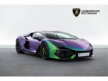Ламборджини Revuelto 2024 в Европе на Automoto.ua Зеленый Ламборджини Revuelto, объемом двигателя 6.5 л и пробегом 1 тыс. км за 912019 $, фото 1 на Automoto.ua