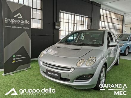 Смарт Forfour 2005 у Європі на Automoto.ua Сірий Смарт Forfour, об'ємом двигуна 1.33 л та пробігом 162 тис. км за 4623 $, фото 1 на Automoto.ua