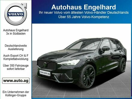 Вольво ХС60 2025 в Европе на Automoto.ua Черный Вольво ХС60, объемом двигателя 1.97 л и пробегом 5 тыс. км за 71868 $, фото 1 на Automoto.ua