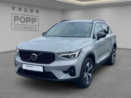 Вольво XC40 2024 у Європі на Automoto.ua Сірий Вольво XC40, об'ємом двигуна 1.97 л та пробігом 17 тис. км за 40471 $, фото 1 на Automoto.ua