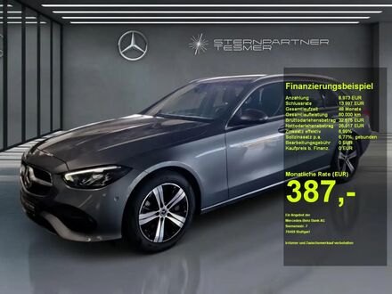 Мерседес Ц 220 2023 в Европе на Automoto.ua Серый Мерседес Ц 220, объемом двигателя 1.99 л и пробегом 56 тыс. км за 41100 $, фото 1 на Automoto.ua