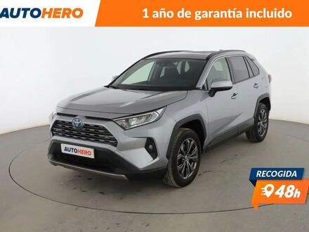 Тойота РАВ 4 2024 в Европе на Automoto.ua Серый Тойота РАВ 4, объемом двигателя 0 л и пробегом 14 тыс. км за 46026 $, фото 1 на Automoto.ua