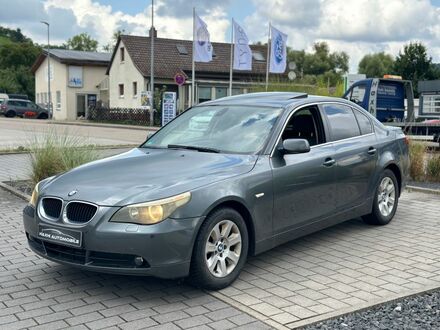 БМВ 523 2005 у Європі на Automoto.ua Сірий БМВ 523, об'ємом двигуна 2.5 л та пробігом 235 тис. км за 2282 $, фото 1 на Automoto.ua