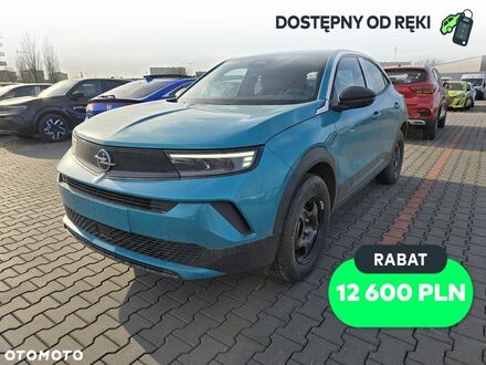 Опель Mokka 2025 в Европе на Automoto.ua Зеленый Опель Mokka, объемом двигателя 1 л и пробегом 1 тыс. км за 99900 $, фото 1 на Automoto.ua