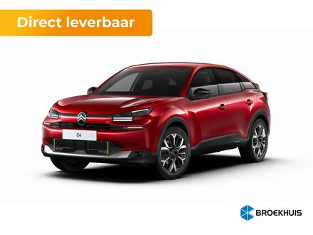 Ситроен С4 2025 в Европе на Automoto.ua Красный Ситроен С4, объемом двигателя 1.2 л и пробегом 10 тыс. км за 39087 $, фото 1 на Automoto.ua