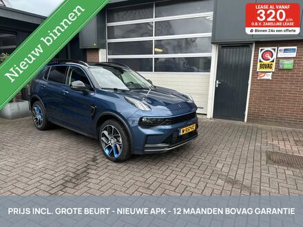 Lynk & Co 01 2021 у Європі на Automoto.ua Синій Lynk & Co 01, об'ємом двигуна 1.48 л та пробігом 44 тис. км за 27477 $, фото 1 на Automoto.ua