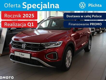Фольксваген Ті-Рок 2025 у Європі на Automoto.ua Червоний Фольксваген Ті-Рок, об'ємом двигуна 1 л та пробігом 5 тис. км за 123900 $, фото 1 на Automoto.ua