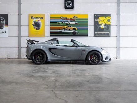 Лотус Elise 2019 в Европе на Automoto.ua Серый Лотус Elise, объемом двигателя 1.8 л и пробегом 14 тыс. км за 72357 $, фото 1 на Automoto.ua