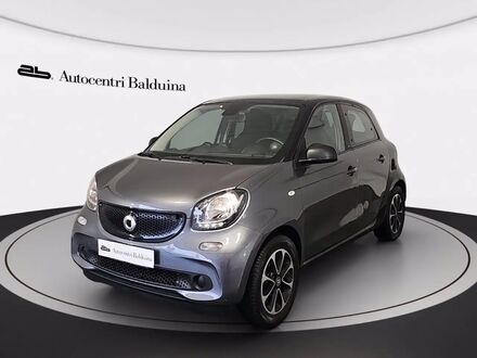 Смарт Forfour 2017 у Європі на Automoto.ua Сірий Смарт Forfour, об'ємом двигуна 0.9 л та пробігом 70 тис. км за 15517 $, фото 1 на Automoto.ua