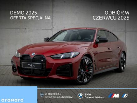 БМВ 4 Серия 2025 в Европе на Automoto.ua Красный БМВ 4 Серия, объемом двигателя 3 л и пробегом 5 тыс. км за 408800 $, фото 1 на Automoto.ua
