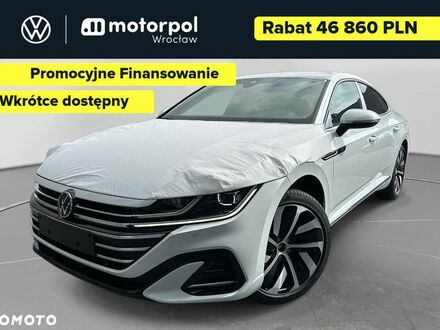 Фольксваген Arteon, об'ємом двигуна 1.98 л та пробігом 1 тис. км за 46177 $, фото 1 на Automoto.ua