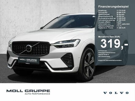 Вольво ХС60 2023 в Европе на Automoto.ua Белый Вольво ХС60, объемом двигателя 1.97 л и пробегом 19 тыс. км за 55755 $, фото 1 на Automoto.ua