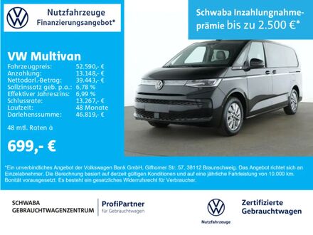 Фольксваген T7 Multivan 2023 у Європі на Automoto.ua Чорний Фольксваген T7 Multivan, об'ємом двигуна 1.4 л та пробігом 27 тис. км за 60430 $, фото 1 на Automoto.ua