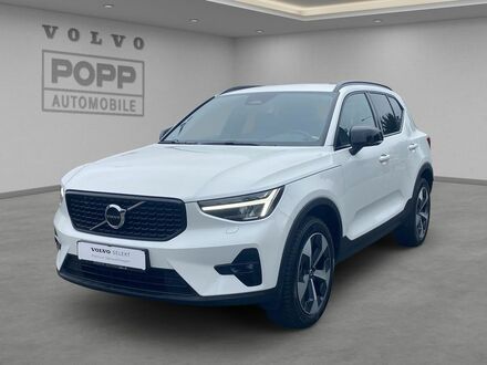 Вольво XC40 2025 у Європі на Automoto.ua Білий Вольво XC40, об'ємом двигуна 1.97 л та пробігом 22 тис. км за 40308 $, фото 1 на Automoto.ua