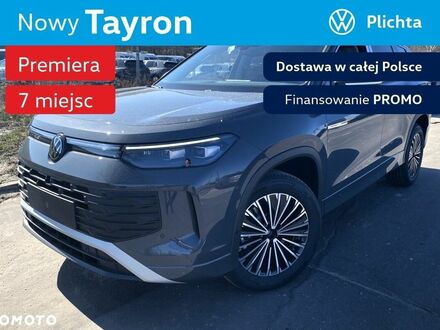 Фольксваген Tayron 2025 в Европе на Automoto.ua Серый Фольксваген Tayron, объемом двигателя 1 л и пробегом 5 тыс. км за 196900 $, фото 1 на Automoto.ua
