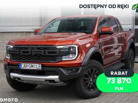 Форд Ranger Raptor, об'ємом двигуна 2 л та пробігом 1 тис. км за 57009 $, фото 1 на Automoto.ua