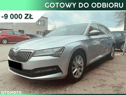 Шкода Суперб, объемом двигателя 1.5 л и пробегом 1 тыс. км за 31242 $, фото 1 на Automoto.ua