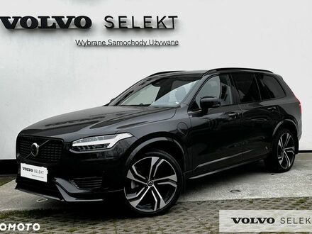 Вольво ХС90 2023 в Европе на Automoto.ua Серый Вольво ХС90, объемом двигателя 1 л и пробегом 62 тыс. км за 299900 $, фото 1 на Automoto.ua