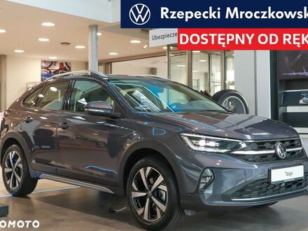 Фольксваген Taigo, об'ємом двигуна 1 л та пробігом 1 тис. км за 27184 $, фото 1 на Automoto.ua