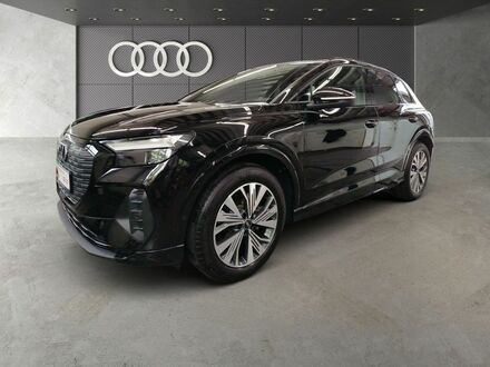 Ауди Q4 2023 в Европе на Automoto.ua Черный Ауди Q4, объемом двигателя 0 л и пробегом 22 тыс. км за 33734 $, фото 1 на Automoto.ua