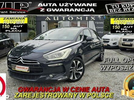 Ситроен ДС5 2012 в Европе на Automoto.ua Ситроен ДС5, объемом двигателя 1 л и пробегом 185 тыс. км за 36800 $, фото 1 на Automoto.ua