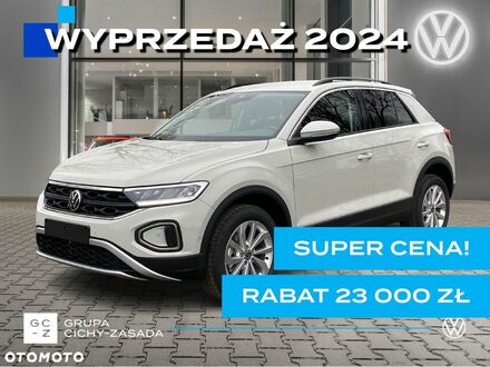 Фольксваген Ті-Рок 2024 у Європі на Automoto.ua Сірий Фольксваген Ті-Рок, об'ємом двигуна 1 л та пробігом 5 тис. км за 27938 $, фото 1 на Automoto.ua