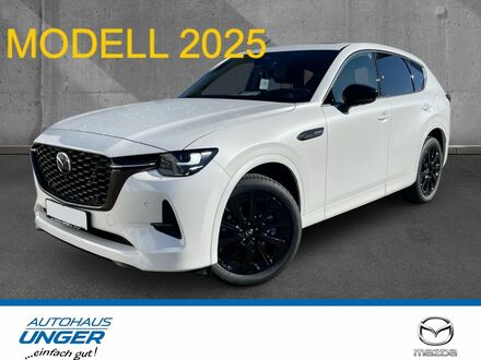 Мазда CX-60 2025 у Європі на Automoto.ua Білий Мазда CX-60, об'ємом двигуна 2.49 л та пробігом 6 тис. км за 54453 $, фото 1 на Automoto.ua