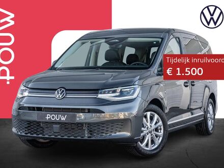 Фольксваген Кадді 2025 у Європі на Automoto.ua Сірий Фольксваген Кадді, об'ємом двигуна 1.5 л та пробігом 10 тис. км за 60589 $, фото 1 на Automoto.ua