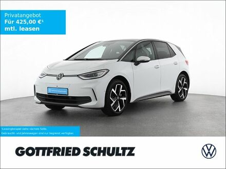 Фольксваген ID.3 2023 в Европе на Automoto.ua Белый Фольксваген ID.3, объемом двигателя 0 л и пробегом 14 тыс. км за 44700 $, фото 1 на Automoto.ua