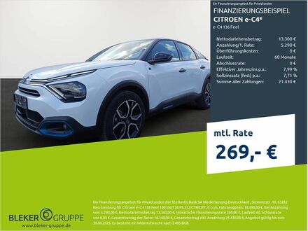 Ситроен С4 2022 в Европе на Automoto.ua Белый Ситроен С4, объемом двигателя 0 л и пробегом 6 тыс. км за 21940 $, фото 1 на Automoto.ua