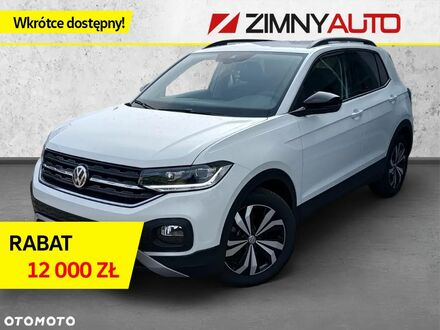 Фольксваген T-Cross 2025 у Європі на Automoto.ua Білий Фольксваген T-Cross, об'ємом двигуна 1 л та пробігом 7 тис. км за 96880 $, фото 1 на Automoto.ua