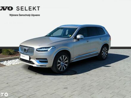 Вольво ХС90 2024 в Европе на Automoto.ua Вольво ХС90, объемом двигателя 1 л и пробегом 28 тыс. км за 314900 $, фото 1 на Automoto.ua