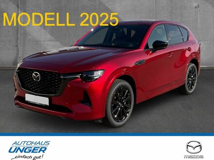 Мазда CX-60 2025 у Європі на Automoto.ua Червоний Мазда CX-60, об'ємом двигуна 3.28 л та пробігом 9 тис. км за 63607 $, фото 1 на Automoto.ua