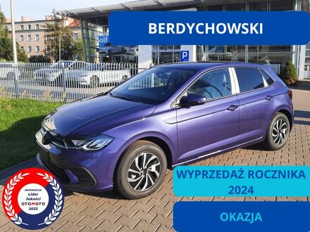 Фольксваген Поло 2024 в Европе на Automoto.ua Фиолетовый Фольксваген Поло, объемом двигателя 1 л и пробегом 1 тыс. км за 88800 $, фото 1 на Automoto.ua