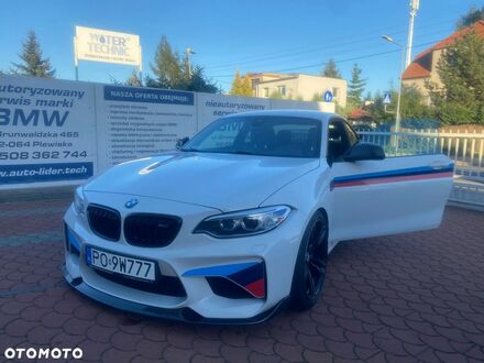 БМВ M2 2017 в Европе на Automoto.ua Белый БМВ M2, объемом двигателя 2.98 л и пробегом 62 тыс. км за 45763 $, фото 1 на Automoto.ua
