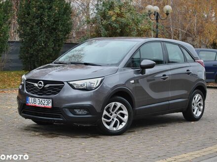 Опель Crossland X 2020 в Европе на Automoto.ua Серый Опель Crossland X, объемом двигателя 1 л и пробегом 51 тыс. км за 48900 $, фото 1 на Automoto.ua