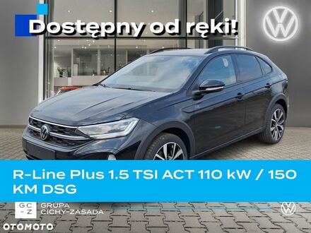 Фольксваген Taigo 2025 в Европе на Automoto.ua Черный Фольксваген Taigo, объемом двигателя 1 л и пробегом 10 тыс. км за 120400 $, фото 1 на Automoto.ua