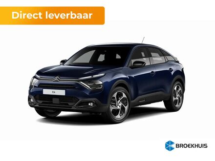 Ситроен С4 2025 в Европе на Automoto.ua Синий Ситроен С4, объемом двигателя 1.2 л и пробегом 10 тыс. км за 37182 $, фото 1 на Automoto.ua