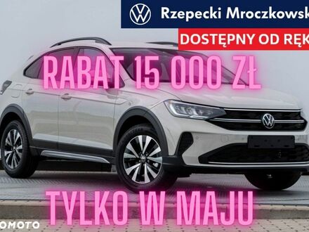 Фольксваген Taigo, объемом двигателя 1 л и пробегом 1 тыс. км за 23089 $, фото 1 на Automoto.ua