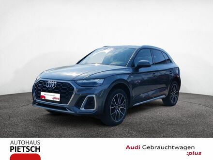 Ауди Ку 5 2022 в Европе на Automoto.ua Серый Ауди Ку 5, объемом двигателя 1.97 л и пробегом 32 тыс. км за 56755 $, фото 1 на Automoto.ua