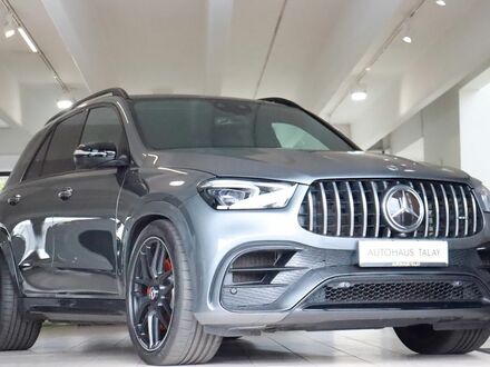 Мерседес ГЛE 63 AMГ 2020 в Европе на Automoto.ua Серый Мерседес ГЛE 63 AMГ, объемом двигателя 3.98 л и пробегом 81 тыс. км за 99600 $, фото 1 на Automoto.ua