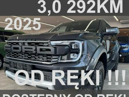 Форд Ranger Raptor 2025 в Европе на Automoto.ua Серый Форд Ranger Raptor, объемом двигателя 3 л и пробегом 1 тыс. км за 84194 $, фото 1 на Automoto.ua