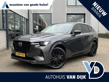 Мазда CX-60 2023 в Европе на Automoto.ua Серый Мазда CX-60, объемом двигателя 2.49 л и пробегом 24 тыс. км за 49170 $, фото 1 на Automoto.ua