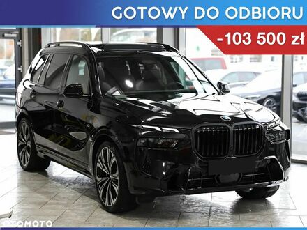 БМВ X7, объемом двигателя 2.99 л и пробегом 1 тыс. км за 120518 $, фото 1 на Automoto.ua