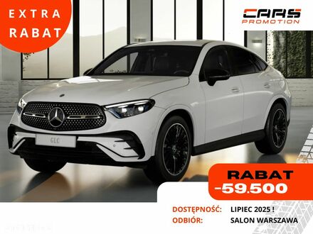 Мерседес ЦЛЦ-класс 2025 в Европе на Automoto.ua Белый Мерседес ЦЛЦ-класс, объемом двигателя 1 л и пробегом 10 тыс. км за 72537 $, фото 1 на Automoto.ua